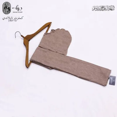 Design HG2609-18-004 — كومفرت تايلاندي الأصلي