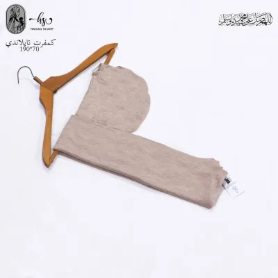 Design HG2609-18-006 — كومفرت تايلاندي الأصلي